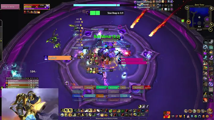 (В Е Н О М) vs Nexus-King Salhadaar | Manaforge Omega (Mythic)