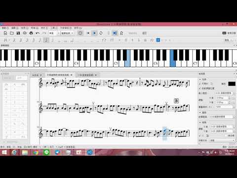 天黑請閉眼 高音直笛譜播放 Youtube 天黑請閉眼 高音直笛譜播放 Youtube