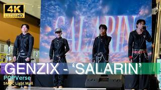 GenZix - ‘Salarin’ Performance at POPVerse
GenZix - ‘Salarin’ Performance at POPVerse
📍SMDC Light Mall
🗓️071826
#genzix #popverse #fy #fyp #ppop #fancam GenZix - ‘Salarin’ Performance at POPVerse