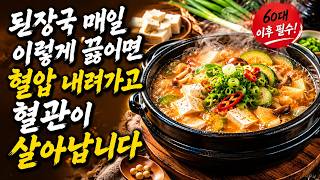 이벤트 배너