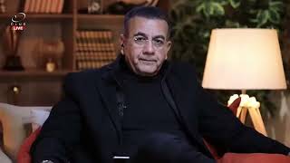 تعرضت للتحــ رش 5 مرات في يوم واحد😱 - بالحب مع أسامة منير