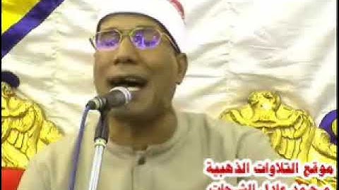 الشيخ عبد الفتاح الطاروطي - سورة الحديد 2407.2012