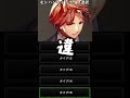 モンハンのボイス選択のリズムがあまりにも良すぎるロベルｗｗｗ