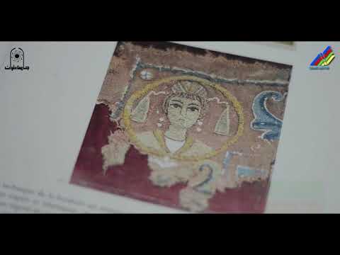 الفن القبطى د هدى احمد رجب