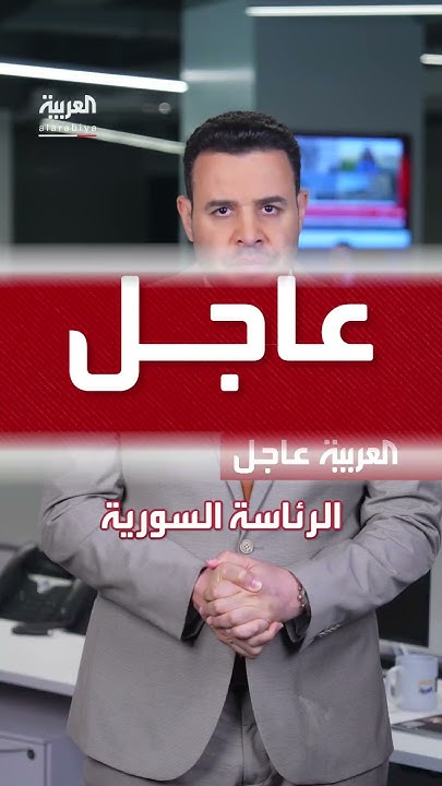        --  
 - نشر قبل 20 دقيقة