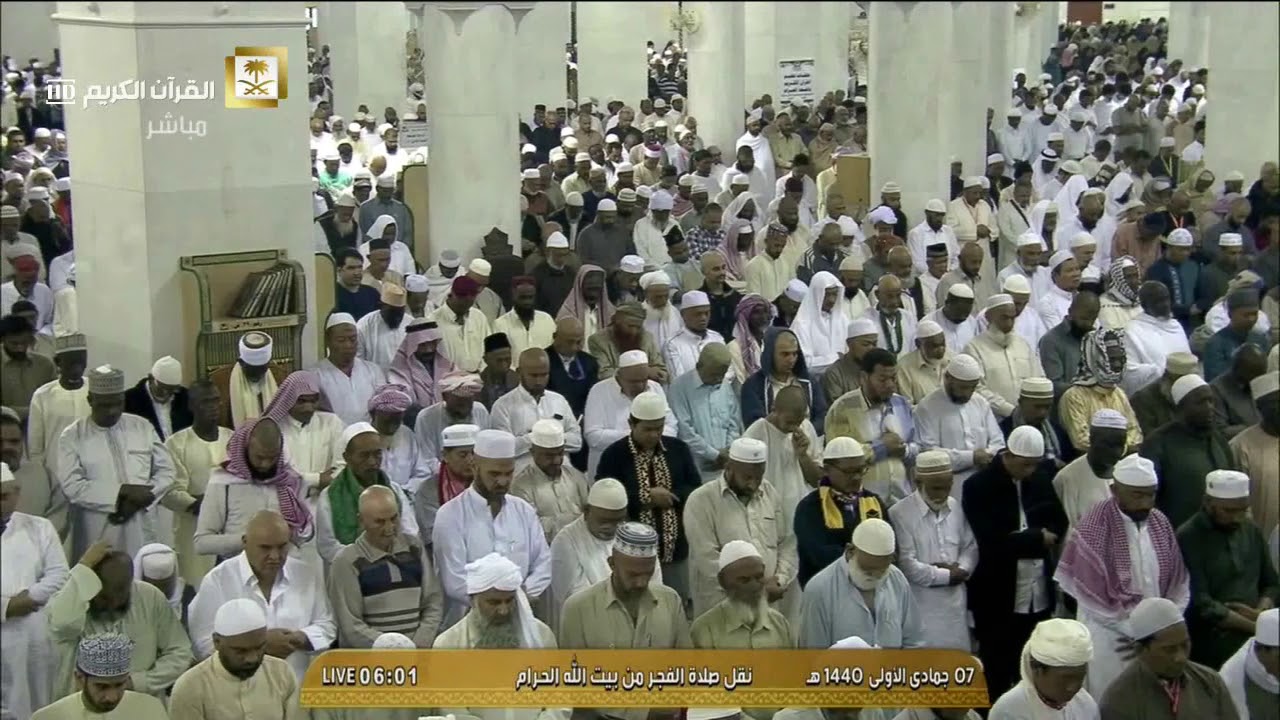 وعاد الغريد الشيخ عبدالله الجهني يترنم في الحرم من سورتي النمل والانفطار 7-5-1440هـ