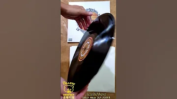 vinyl unboxing: Kanye West - Debut "The College Drop Off" 2LP 2004年