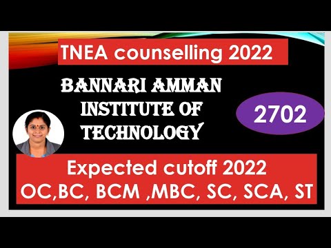 Bannari Amman institute of technology expected cutoff 2022