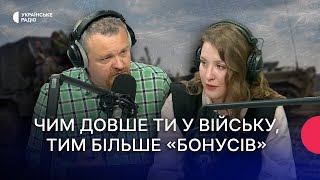 Виплати військовим: які зарплати й надбавки у війську та що робити коли недоплачують?