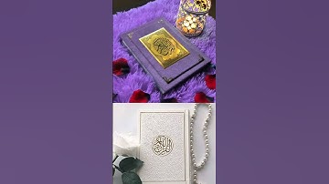 القرآن الكريم #القران #الكريم #اكسبلور #هدوء #duet #لايك #راحة_نفسية