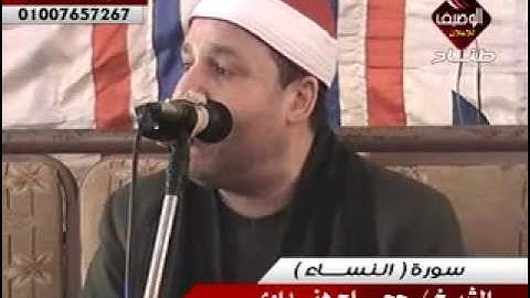 حجاج هنداوى سورة النساء ربع العصر عزبة فنجة ميت عوام  30 3 2014