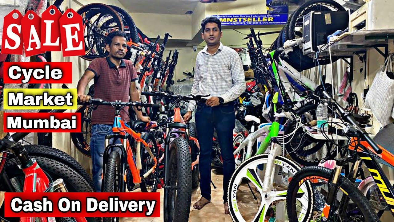 Cycle Wholesale Market Mumbai | Foldable Cycle, Fat Tyre Cycle, Dirt Bike, 21Gear Cycle