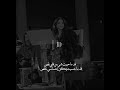 قد ما حبيت نوال الكويتيه نوال 94