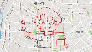 台中盧小燕 單車美學地圖  GPS Art Strava