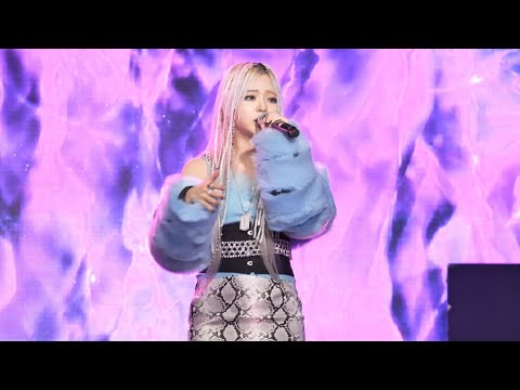 용용 (YongYong) feat. Skinny Brown - Don't Love (용용 단독콘서트 '12:34' 롤링홀)