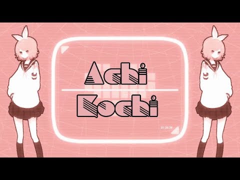 | Karaoke - Việt | Acchi Kocchi - Bên này bên kia [DATEKEN]