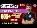 CUET General Test Most Expected Question Series LIVE: Ace Your Exam!" | SET - 18