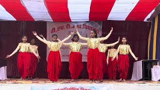 सवचछ भरत अभयन Act And Dance Performance Bsp School Hirri Mines 13-12-2024