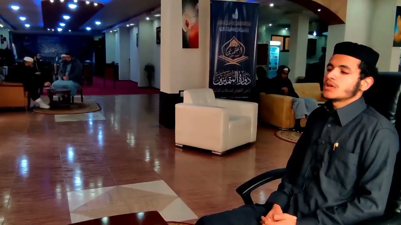 تلاوة عطرة للقارئ ابراهيم هلال زيدان مع تنبيهات الشيخ محمد كتي