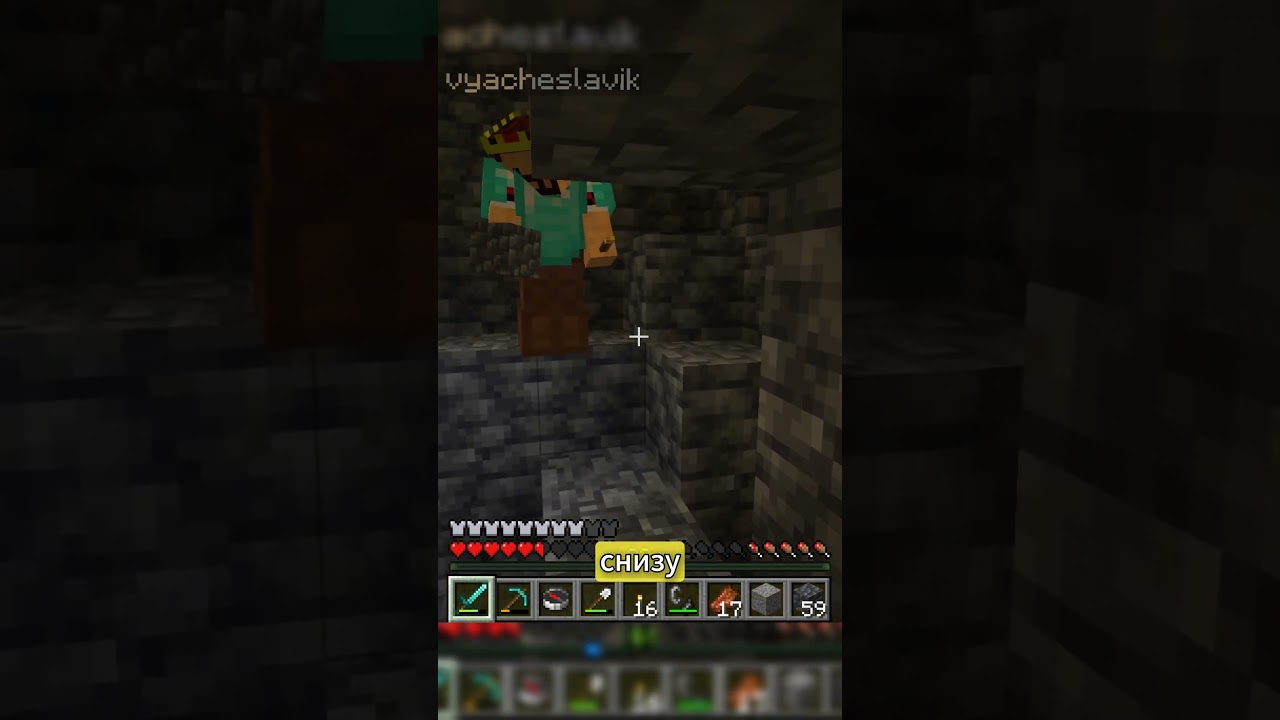 Ходим по кругу в подземелье