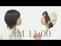 AM11:00 / HY(Full Covered by 未来)