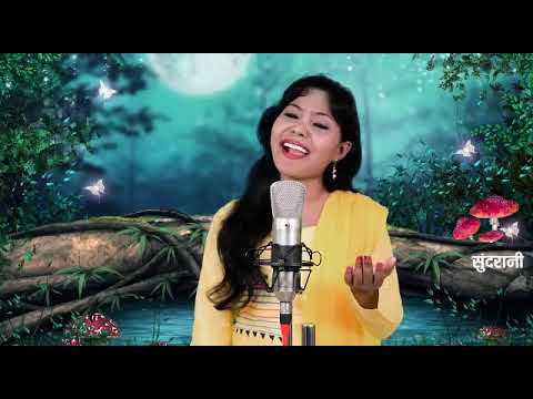 champa nishad ka gana