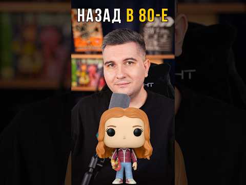 Атмосфера и визуальный стиль «Очень странные дела»🍿#кино #сериалы #сериалы2025 #сериалыкаждыйдень