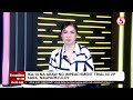 Ika-14 na araw ng impeachment trial ni VP Sara, nagpapatuloy | Frontline Express