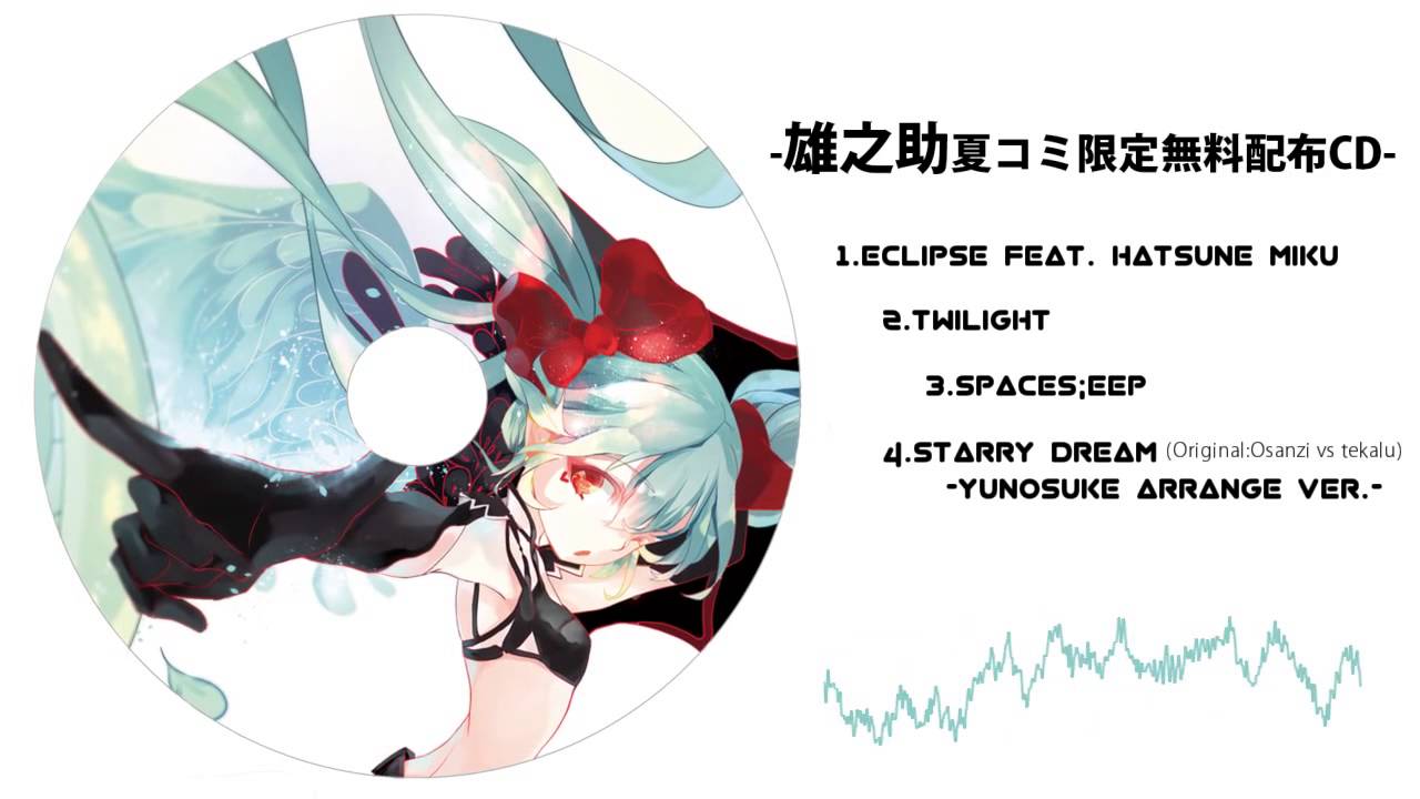 C88】夏コミ無料配布CD/雄之助【Crossfade】 - YouTube