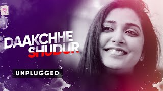 Vignette de la vidéo "Daakchhe Shudur - Unplugged | Somlata Acharyya Chowdhury | Somlata And The Aces | Gaurab Chatterjee"