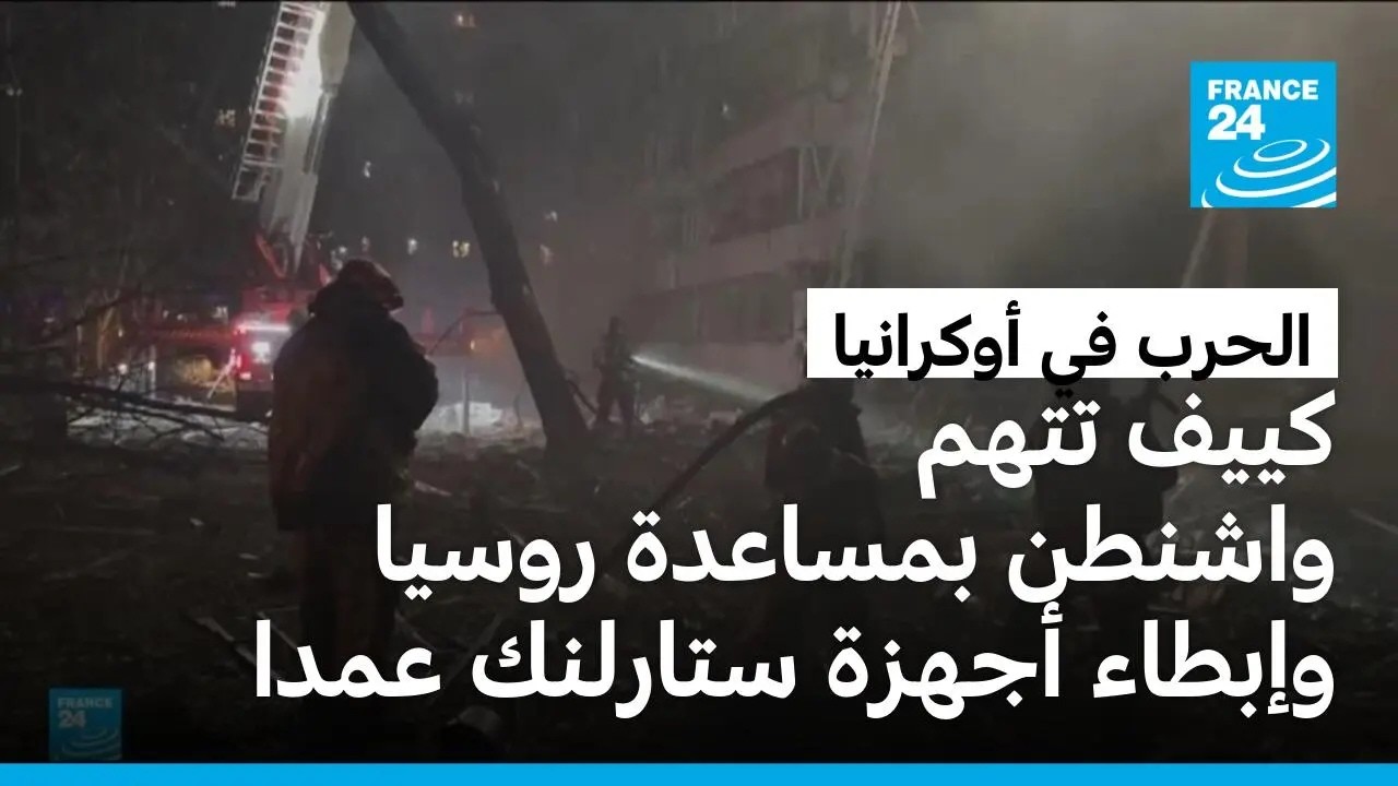 �������� ���� ������ ������� ����� ������ ����� ������� ����
 - نشر قبل 60 دقيقة