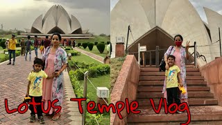 Lotus Temple , Delhi || Opening Time || Nearest Metro Station