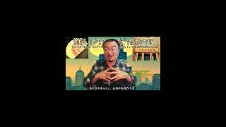 警告!金融集權資料協作:健康碼會影響錢嗎?Financial centralization data collaboration: Does the health code affect money?