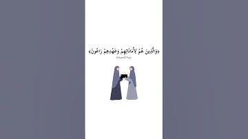 #عبدالرحمن_مسعد #عبدالرحمن_مسعد_تلاوة_جديدة #foryou #اكسبلور #quran #لايك #ترند #قرآن