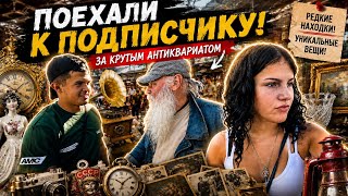 Рыбалка продолжается: отпускаю мелочь - 9 