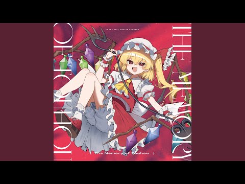 Превью для «Goddess Destroyed U»