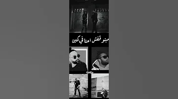 اممم ماشي دغري او يمين 