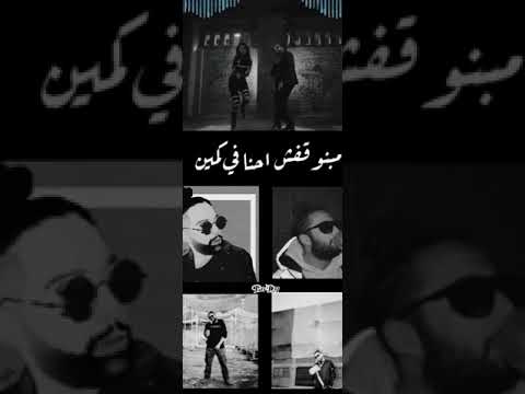 اممم ماشي دغري او يمين