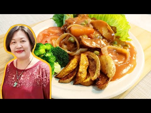 Hainanese Chicken Chop Recipe