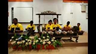 Antawada - Gamelan KISAS (Gema Gamelan Waqafan)