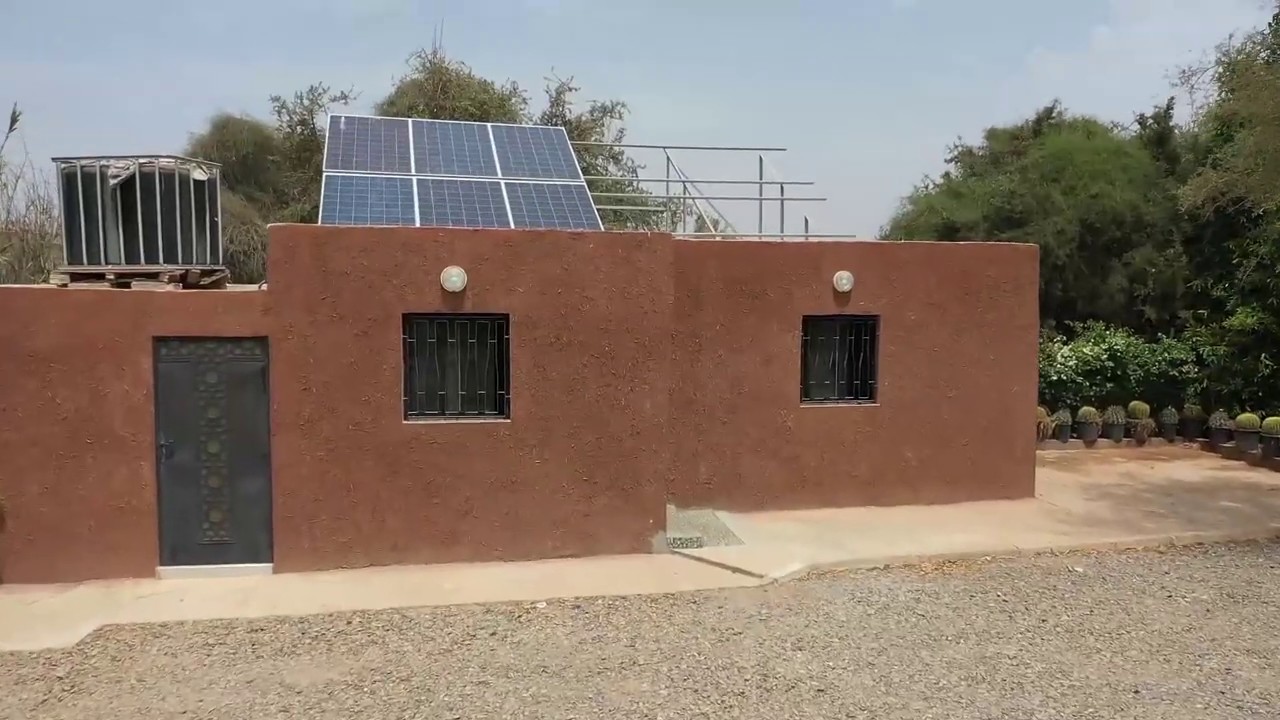 Pépinière la belle plante