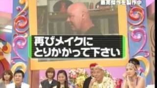 James Kuhn Face Painting On Amazing Stories Japanese Television