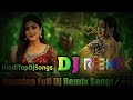 Music Mix 2026 #58 Party Club Dance 2026 | Best Remixes Of Popular Songs 2025 MEGAMIX (DJ Silviu M)