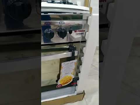 بوتاجاز فريش هاي كاست