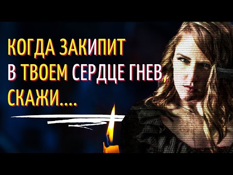 Как научиться не сердиться? - Архимандрит Рафаил Карелин