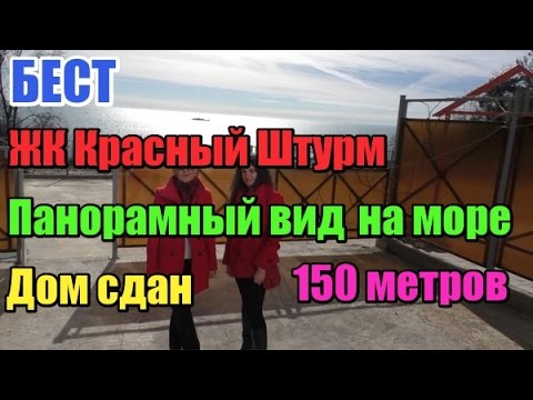 Парковая зона в селе Красный Яр, +7-917-814-96-70 #яр_парк #Samara #Russiaиз YouTube · Длительность: 1 мин59 с Парковая зона в селе Красный Яр, +7-917-814-96-70 #яр_парк #Samara #Russiaиз YouTube · Длительность: 1 мин59 с