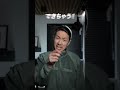 【決定版】初めてのプロジェクター選び、迷ってるならこれ買えば間違いない。XGIMI Novaレビュー