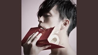 LACCO TOWER - 葡萄