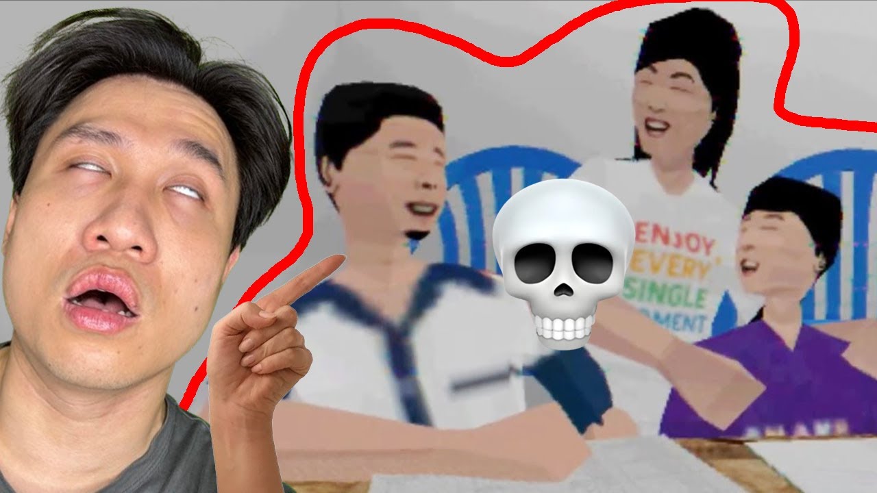 เกมอินโดที่ให้เรา