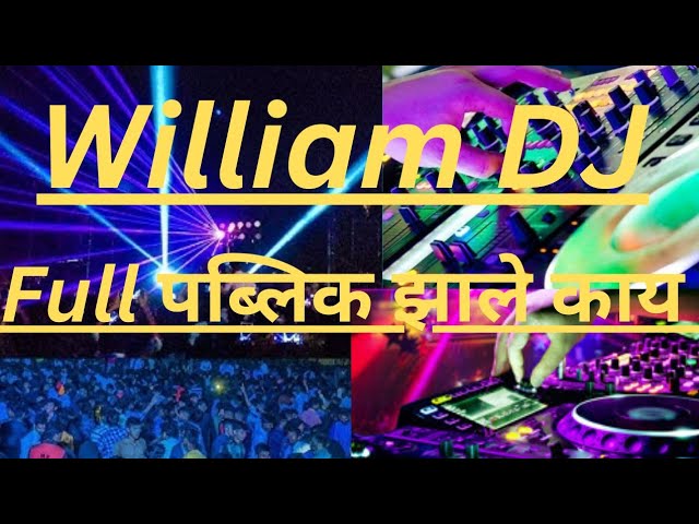 William DJ Full Set-up ||  Marriage Night Show 🔥💕 class=